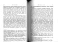 Faravid_01_079