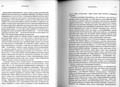 Faravid_04_128