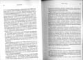 Faravid_07_144