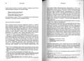 Faravid_13_030