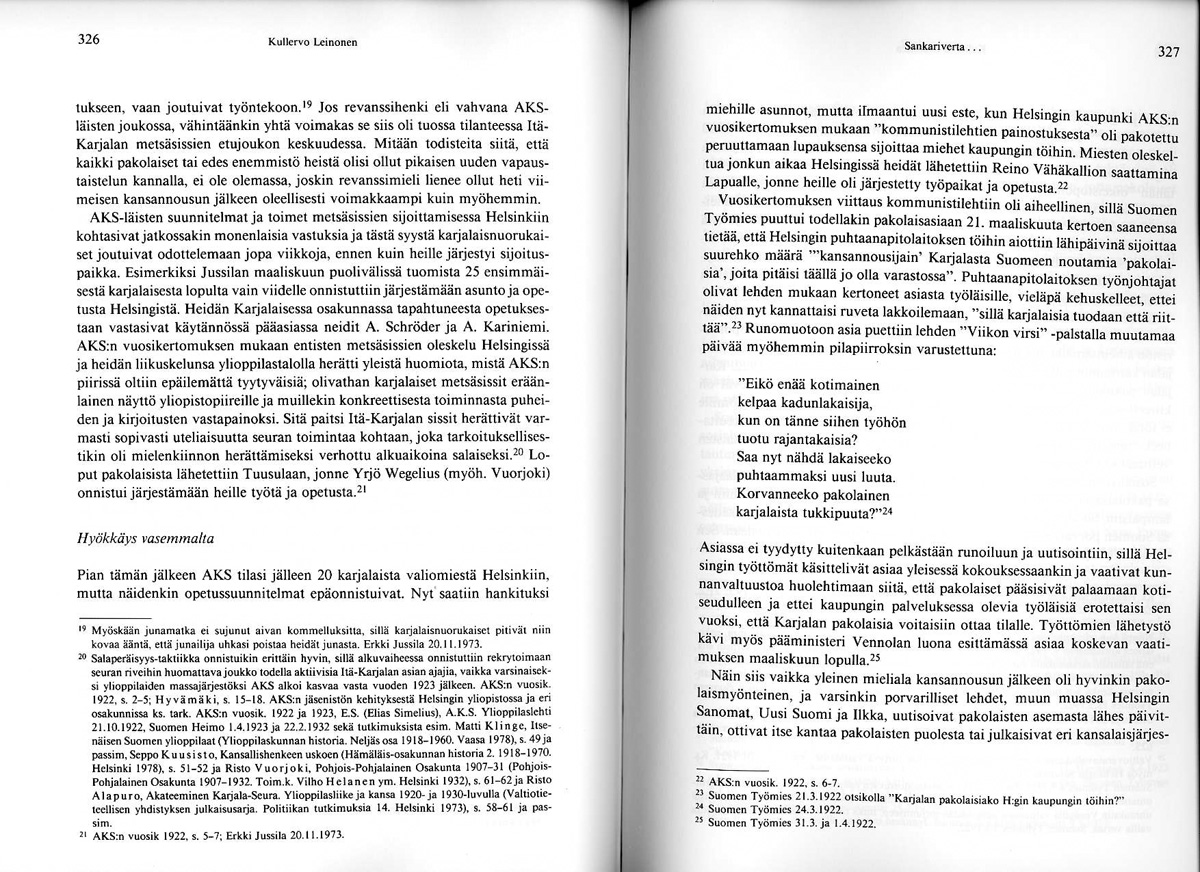 Faravid_15_164