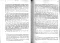 Faravid_17_081