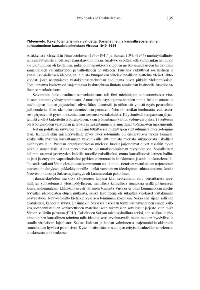 alenius13