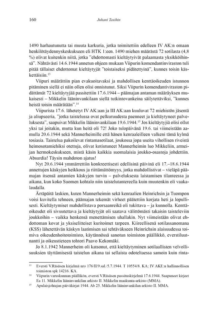 tasihin04
