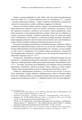 Manninen05